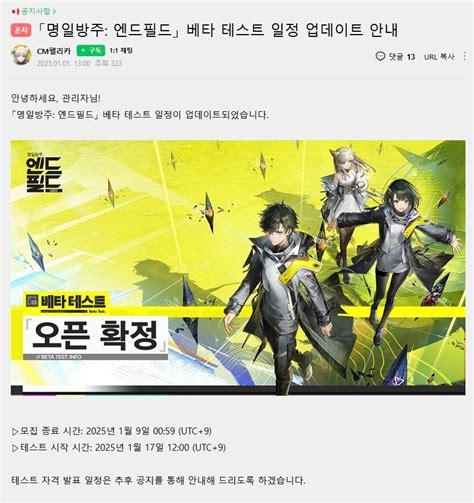 kl8cyvqzmkc -site:youtube.com|스카디 명일방주.